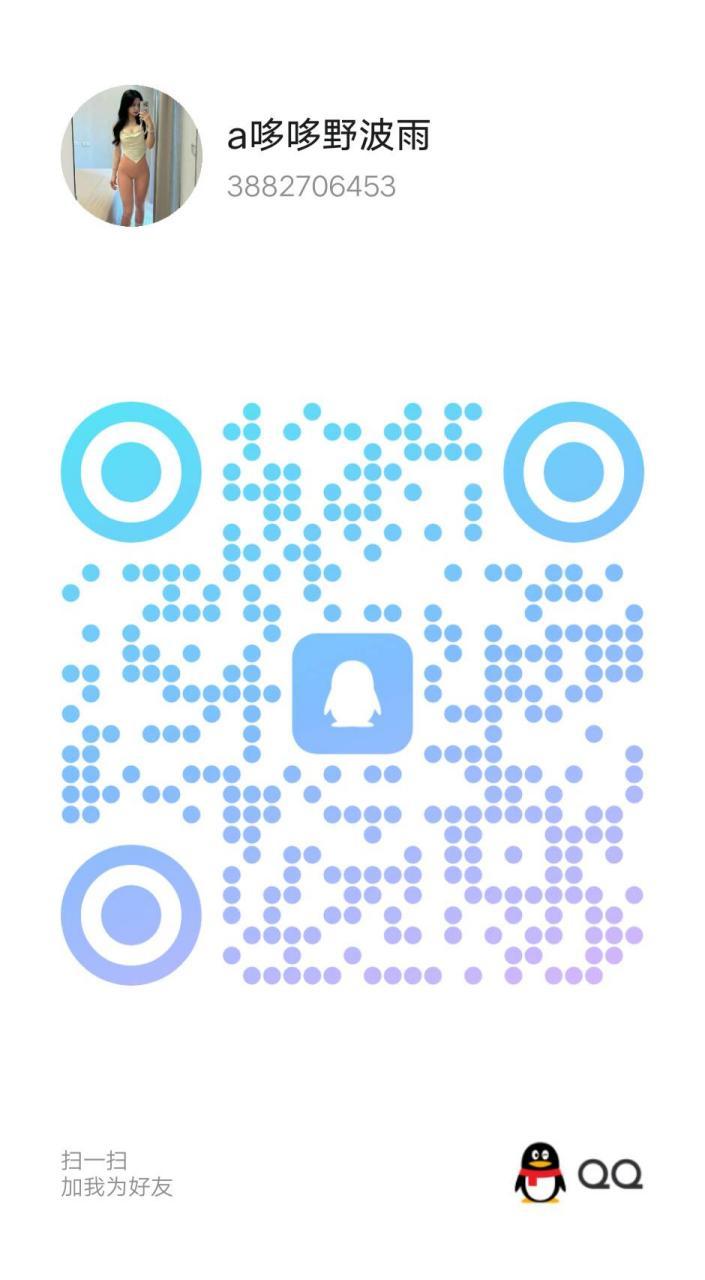 2026-10-26_24-48-17.jpg